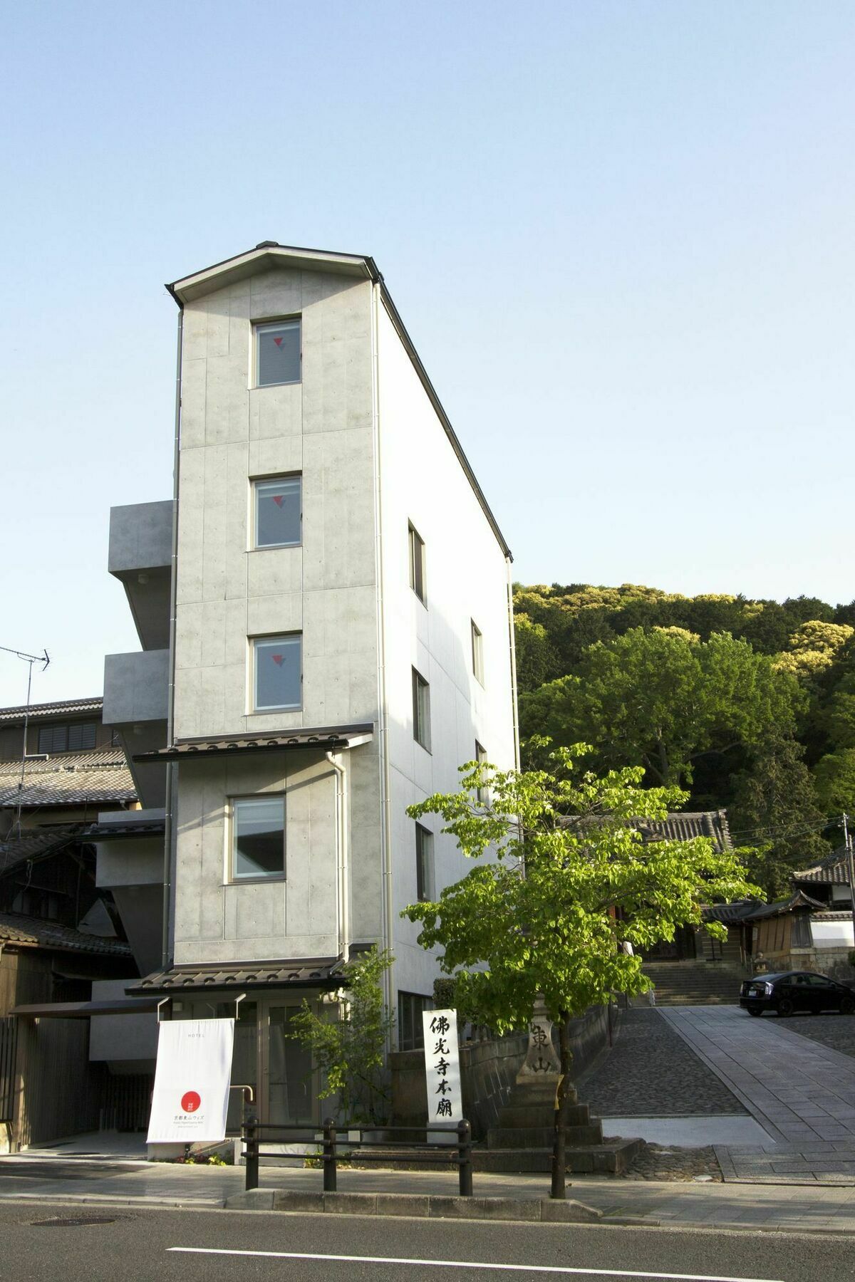 Kyoto Higashiyama With Hotel Bagian luar foto